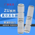 管道式快速快插真空 负压产出发生器 ZU05S ZU07S/L气管配4 6MM ZU05S一06