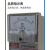 余姚热工TDA-8001系列温度控制仪封口机 电饼铛 温控器温控表 TDA-8001 卧式 E 300度