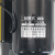 冰禹 BYQ-780 全自动抽水泵 自来水管道增压泵 700W数显防冻款 