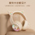 索尼（SONY）蓝牙耳机同型号头戴式耳机无线蓝牙女生电脑电竞游戏猫耳朵降噪高颜值儿童耳麦 米白色(蓝牙版)+RGB发光耳机架