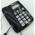 W520办公商务座机固定电话有线电话机免电池来显免提通话定制 红色铃声大小可调