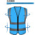 勒塔(LETA) 反光背心 汽车交通安全警示马甲 环卫施工执勤骑行安全服LT-PPE880