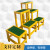 移动三层凳电工凳三层玻璃钢凳定制三层梯凳可绝缘式双层绝缘三层 单层(40cm*30cm*50cm)
