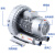 康迪普 工业鼓风机旋涡式风机高压气泵 2.2kW/380V三相电大功率涡轮增氧气泵