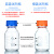 玻璃蓝盖丝口试剂瓶透明棕色橙盖高硼硅100/250/500/1000ml 蜀牛 高硼硅橙盖透明100mL