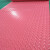PVC防滑地胶车间浴室门垫走道毯楼梯熟胶塑料橡胶地板革防水满铺 蓝色波浪纹 0.9米宽*1米多拍=延长