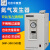 定制适合北京中惠普氮气发生器SPN-300/500全自动气源色谱仪气体发生器 PSAN-8