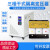 三相干式隔离变压器伺服380V变220V200转415V440SG10KW20KVA50KVA SG-20KVA下单备注电压