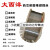 耐磨药芯焊丝YD998D212D256D322碳化钨堆焊合金气保焊丝1.2 YD998耐磨1.6mm一公斤价