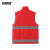 安赛瑞 志愿者马甲 反光背心 公益代驾超市宣传广告衫服 红色 L 3F01043