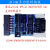 适用JLINK V11 V10仿真器调试器下载器ARM STM32 烧录器 TTL下载器 标配+7口转接板+7条转接线+高压隔离板 Jlink V10  白色