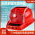 LISM空调风扇安全帽太阳能双供电极速降温工地风扇帽蓝牙USB充电带灯 3风扇蓝牙版-红色