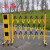 丰昂 伸缩围栏可移动式隔离护栏绝缘电力施工围栏道路安全防护栏玻璃钢（管式） 白红色1.2米高*5米长