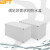 贝傅特 AG透明防水盒 户外新料接线盒防水ABS塑料密封盒监控端子电池盒 100*100*75