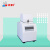 （Chem Sci）高通量组织研磨仪 多产品组织研磨仪 快速组织研磨机 高通量 冷冻型