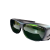 仁聚益1064nm OD6 手持激光焊 自动焊接防护眼镜红外激光工作安全护目镜 7149&1064nm OD5 透光率12%