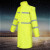 瑞弗莱克 KL-071 荧光黄长款连体反光雨衣
