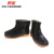 惠象 京东工业自有品牌 PVC雨靴 黄底黑身 桶高15cm 39码 双 HXZ-2023-412