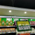 超市铝合金导轨吊杆滑轨配件水果蔬菜生鲜悬挂系统价格牌POP杆子 4米套餐