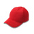 德威狮轻便型防撞安全帽透气工厂生产车间工作帽防砸棒球鸭舌帽印字定制 红色（无帽壳）