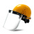 透明防护面罩安全帽面屏电焊打磨防冲击耐高温防飞溅安全防尘面具 透明面屏(橘色头盖款)