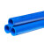 PVC-U给水直管(1.0MPa) 蓝色 起订量1条 货期20天 dn50 4M