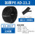 塑料波纹管PE加厚PP阻燃穿线软管尼龙电线黑色塑料保护管可开口 加厚PE-AD21.2(内径17)100米