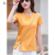 DAFY品牌时尚棉女短袖t恤ins潮夏季新款纯色开叉拉链洋气上衣 橙色 L