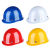 勋狸粑加厚安帽玻璃钢工地施工程领导国标建筑高强度透气印字头盔 红色 加厚款玻璃钢 #688