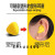 GJXBP耳塞防噪音工业主动降噪隔音睡眠耳罩宿舍睡觉神器打呼噜专用 蓝色耳塞