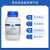 国药试剂 草酸二水 AR500g 用于科研化学试剂 上海生物网 10014818 CP（沪试），99.5% 包装：500g
