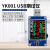 斯特龙测试仪YK001 测电压电流表高精度快充数据线充电头检测仪PD YK001-USB测试仪+C转C_2A线一根