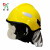 东安（DA）FTK Q/A 14款消防认证欧式头盔 消防员灭火防护头盔微型消防站配置 黄 均码