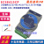 ECS8415CP级 USB转RS232/485/422/TTL USB转串口光电隔离工业 TTL3.3V 1.5m