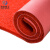 米奇特工 拉丝地垫入户门垫维护布料毯子企业定制2*0.6