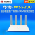 荣耀路由器WS851CD30家用智能组网全千兆高速无线5GWIFI华为 WS5200 全千兆【库存】