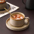 半笙日式复古咖啡杯精致意式陶瓷马克杯咖啡店拿铁下午茶杯子碟套装 玛奇朵咖啡杯【240毫升】