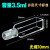 10mm石英荧光比色皿 光程10mm四面透光1cm四通透紫外耐酸碱科研专 款0干扰两只装