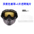 高清透明防护面罩防雾防灰尘防飞溅护目眼镜防风打磨电焊防护面具 茶色M4一代面罩+2张透明镜片