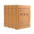 斯图牛皮纸档案盒文件资料盒A4加厚收纳整理盒10个装 普通6厘米