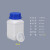 希万辉 实验室密封大容量带内盖塑料瓶分装试剂瓶 20个装250ml半通明