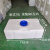 级方形塑料窄水箱设备污水处理废水储存罐扁平房车储水桶 立式-60L 水箱 高57CM