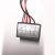 芜湖东瑞电磁制动器整流器变压器模块DZL-99/1DZLK-170/99-4-6 DZLK-170-6