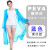 厚创 一次性加厚雨衣PEVA超防水雨衣纯色便携随身防水雨衣 蓝色