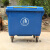 黄色废物垃圾桶转运车医院小区物业环卫清洁车660升1100L大号 1100L绿色垃圾车