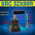 SRC转角下压气缸ACK2532405063-90RL旋转夹紧回转回旋气压缸 SRC 32-90R右旋+8MM接头