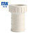 公元（ERA）管道PVC排水管下水管管件排水配件横管伸缩节加长型横管伸缩节 加长型D75