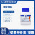 国药试剂 氧化铜粉 AR100g 用于科研化学实验试剂 上海生物网 10008016 SP（沪试），99.0%包装：5g