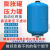 耐压16公斤上海袁申碳钢膨胀罐压力罐膨胀水箱供暖供水 100L耐压25公斤