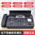 多地全新KX-FT872CN热敏纸传真机电话一体机中文显示 典雅黑色 876自动切纸款